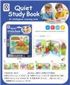 OBL10335627 - Learningmachine
