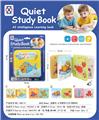OBL10335628 - Learningmachine
