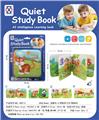 OBL10335630 - Learningmachine