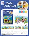OBL10335632 - Learningmachine
