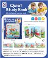 OBL10335635 - Learningmachine