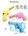 OBL10335639 - 水枪（68ML）