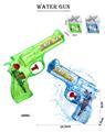 OBL10335641 - 水枪（68ML）