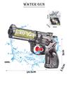 OBL10335642 - 水枪（68ML）