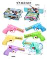 OBL10335643 - 水枪（68ML）