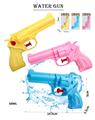 OBL10335646 - 水枪（68ML）