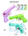 OBL10335647 - 水枪（68ML）