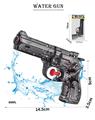 OBL10335649 - 水枪（68ML）