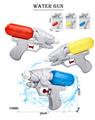 OBL10335651 - 水枪（120ML）
