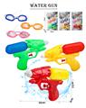 OBL10335652 - 打水仗套装（2PCS）