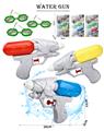 OBL10335653 - 打水仗套装（2PCS）