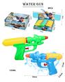 OBL10335658 - Water gun
