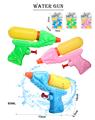 OBL10335660 - Water gun