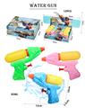 OBL10335661 - Water gun