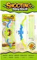 OBL10335674 - Bow and arrow