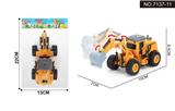 OBL10335731 - Pull back toys