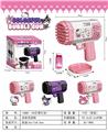 OBL10335746 - BUBBLE SET