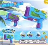OBL10335747 - Water gun