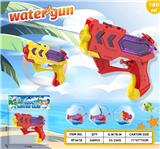 OBL10335748 - Water gun