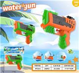 OBL10335749 - Water gun
