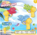 OBL10335750 - Water gun