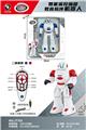 OBL10335761 - Remote control robot