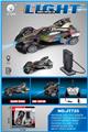 OBL10335762 - Remote control cars / tanks