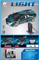 OBL10335763 - Remote control cars / tanks