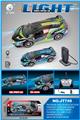 OBL10335765 - Remote control cars / tanks