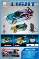 OBL10335766 - Remote control cars / tanks