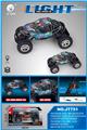OBL10335767 - Remote control cars / tanks