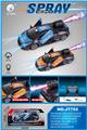OBL10335768 - Remote control cars / tanks