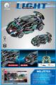 OBL10335769 - Remote control cars / tanks