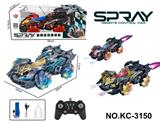 OBL10335778 - Remote control cars / tanks