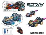 OBL10335779 - Remote control cars / tanks