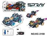 OBL10335780 - Remote control cars / tanks