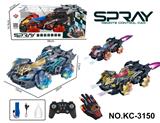 OBL10335781 - Remote control cars / tanks