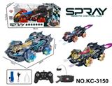 OBL10335782 - Remote control cars / tanks