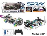 OBL10335783 - Remote control cars / tanks