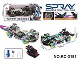 OBL10335784 - Remote control cars / tanks