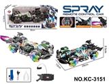 OBL10335785 - Remote control cars / tanks