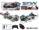 OBL10335786 - Remote control cars / tanks