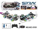 OBL10335787 - Remote control cars / tanks