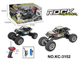 OBL10335788 - Remote control cars / tanks