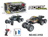 OBL10335789 - Remote control cars / tanks
