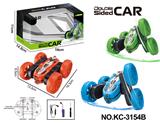 OBL10335791 - Remote control cars / tanks