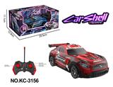 OBL10335794 - Remote control cars / tanks