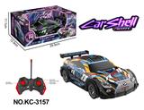 OBL10335796 - Remote control cars / tanks