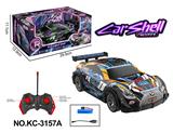 OBL10335797 - Remote control cars / tanks