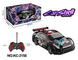 OBL10335798 - Remote control cars / tanks